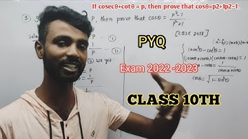 If cosecθ+cotθ = p, then prove that cosθ= p 2 +1p 2 −1​ .