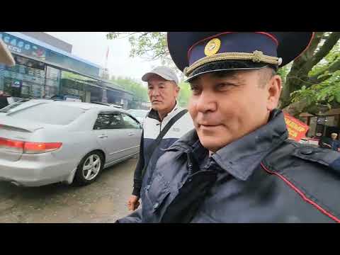 видео: СУУК КАБАР БАЗАР-КОРГОН 1-МАЙ АЙЫЛЫ!