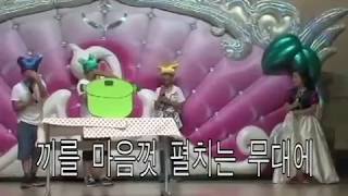 엑츠어학원 영어연극