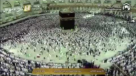 تلاوة مُلئت جمالاً وابداعاً من سورة الزخرف للشيخ عبدالله الجهني - ١٤٤٠/١/٢٨