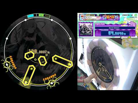 Maimai DX スプラッシュ PLUS Sound Chimera MASTER SSS 