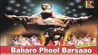 Ek Tu Jo Mili - Kumar Sanu Very Rare Song