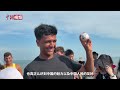 时政微视频丨青春携手向未来——习近平“5年5万”倡议让中美青年双向奔赴