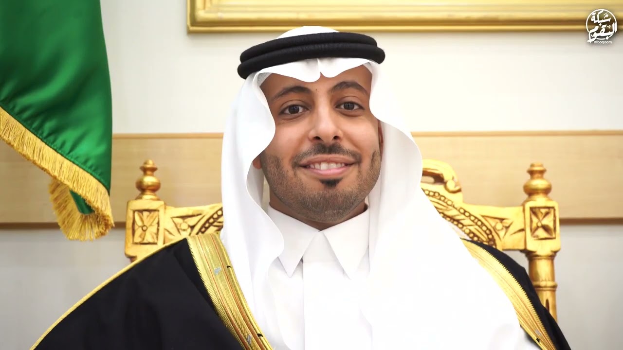 حفل شيخ وازع البقوم الشيخ / سعد بن تراحيب بن غنام بمناسبة زواج الشاب ماجد بن ناصر بن تراحيب بن غنام