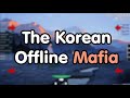 『osu!』The Korean Offline Mafia