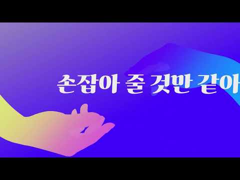 고요_return  타이포그라피