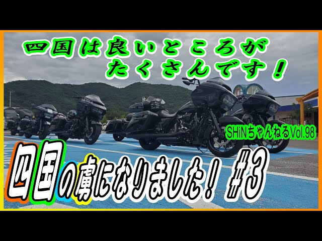 Fort Peat まとめ売り FREAK'S STORE｜別注 GORE-TEX WINDSTOPPER BELTED PANTS 25AW