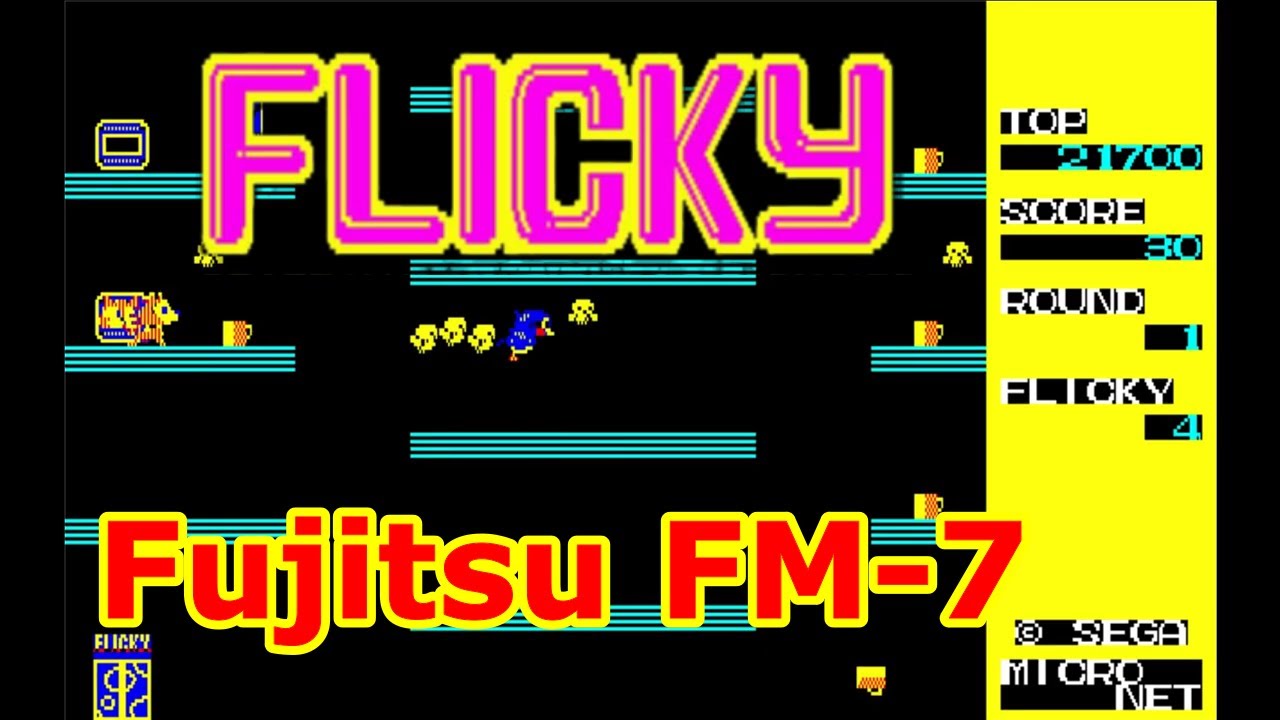 FM-7] FLICKY フリッキー, Gameplay - Fujitsu FM-7, 1986. - YouTube