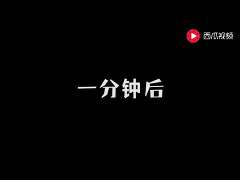 第五人格开局就一直躲在衣柜里，最后会发生什么
