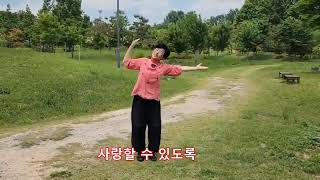 효령 생생운동교실 41강 (장미꽃 한송이🌹)