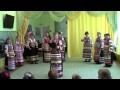 Фольклорный ансамбль "Варенька" 28.09.2012