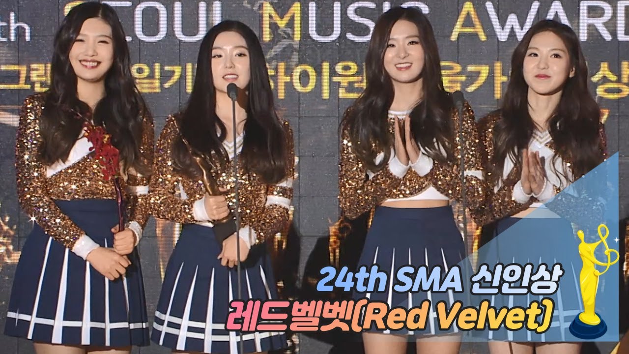 [제24회 서울가요대상 SMA] 신인상 시상 레드벨벳(Red Velvet)