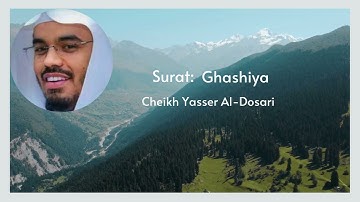 088 - Surat Al-Ghashiya - سورة الغاشية