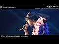 2018年ヨンファ韓国ソロコンサートの「Closer」ステージミックス動画公開!