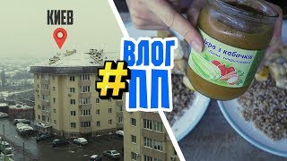 видео Як правильно вибрати валізу для різного виду поїздок