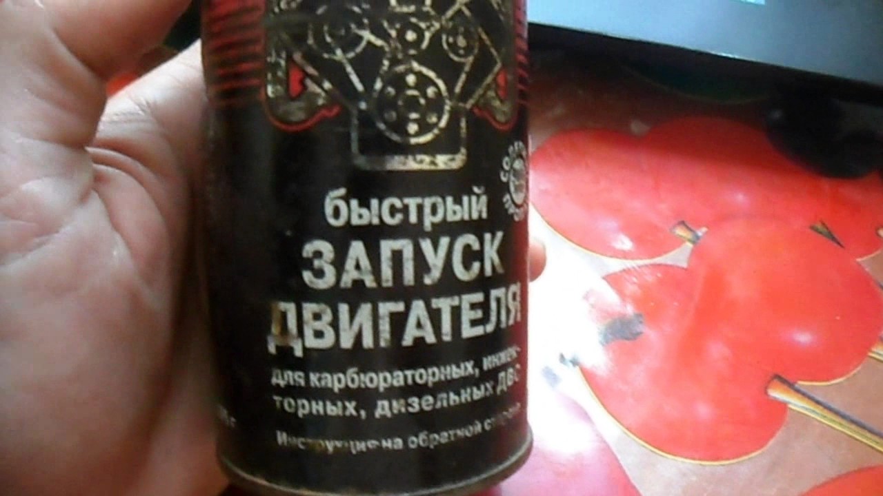 Хай гир для радиатора