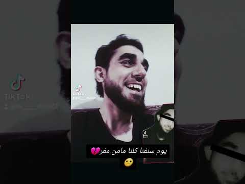 يوم سنفنا كلنا مامن مفر Religion التوحيد Explore القرآن الكريم Music Nature Mountain