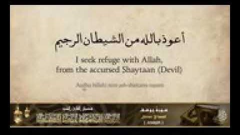 تلاوة مميزة لقصة يوسف في السجن بصوت الشيخ عبد الباسط رحمه الله