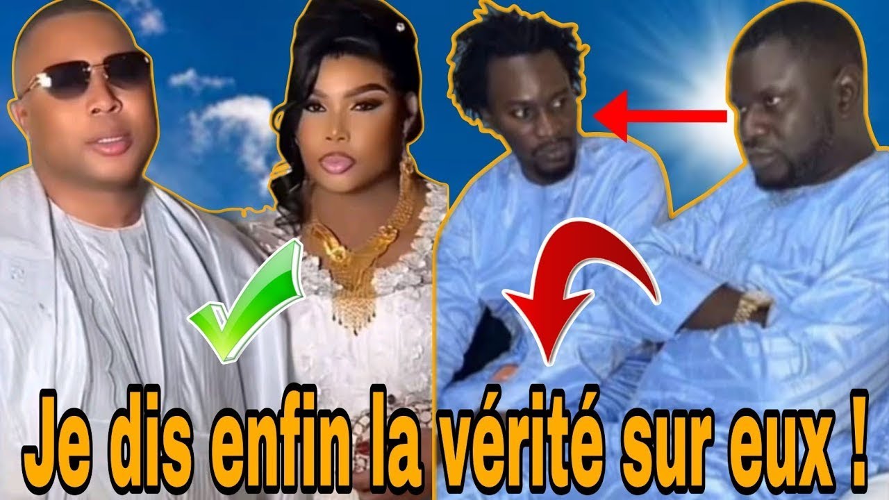 🧐😆ISMAILA ET MODOU MBAYE ATTAQUE  SEVEREMENT  MALICK NAAR KOUMOU DOKHAAN PERTE GUA...‼️