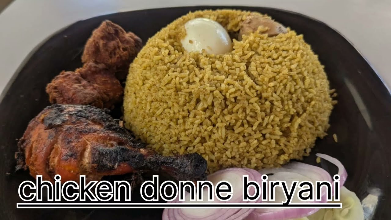 🍗 ನಾಟಿ ಸ್ಟೈಲ್ ಚಿಕ್ಕನ್ ದೊನ್ನೆ ಬಿರಿಯಾನಿ 🍚