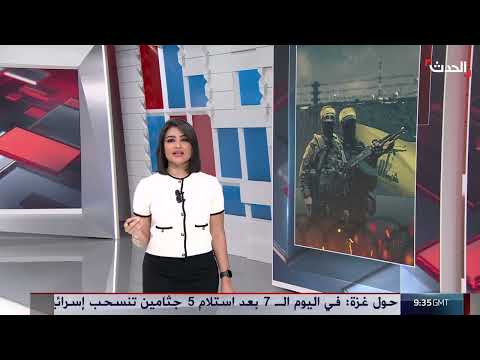 لبنان يناقش الرد على الورقة الأميركية
