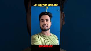 Log tabhi pyar karte hain 💯 #isahil006 #motivation #viral