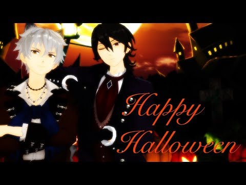 【MMDあんスタ】Happy Halloween【零と晃牙】