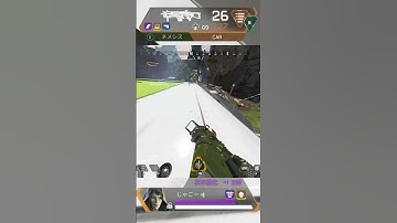 1v2#shorts #short #apex #apexlegends #clips #1v2