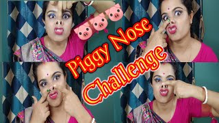 Piggy Nose Challenge ।। Most Requested Video ।।Funny Video।।