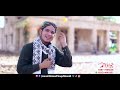 Ramzan Super Hit New Hamd || Bas Allah Allah Karda Ro || Jawad Ahmad Naqshbandi - Official Video Mp3 Song