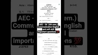 AEC communication English & soft skill 4th Sem. Important questions 🎯💯 #cgalluniversity #AEC #cg