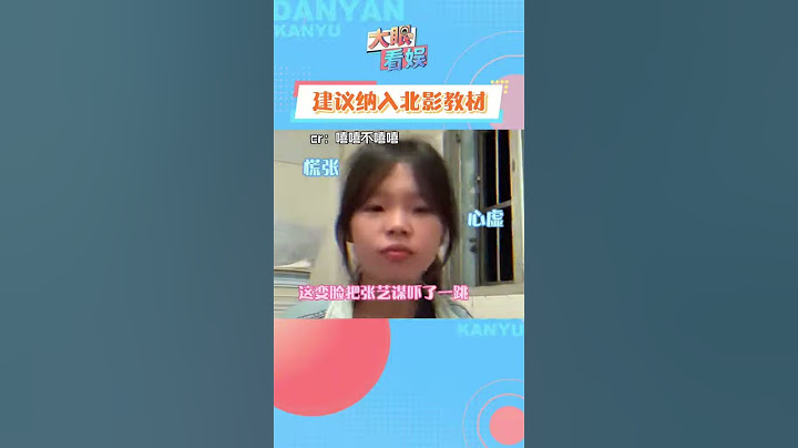 笑容逐渐转移到我的脸上#学生时代 #上课偷吃 #娱乐评论大赏 #这才是真正的老戏骨#shorts