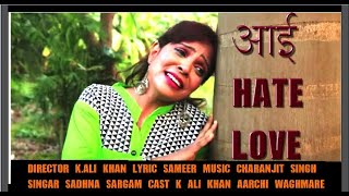 #AASHIQUI KA DARD TANHA KOI KESE SAHE# IHATE LOVE