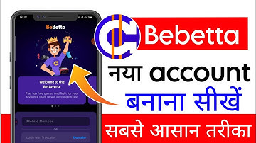 Bebetta app account kaise banaye|bebetta app id kaise banaye|how to make account on bebetta app|