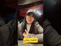 مسلمونا مه ره یار طالع نیه با صدای زیبای فاطمه رحمانی