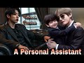 A Personal Assistant"Taekook FF Oneshot"Hindi Explain/BL Lover's/Boy's Love Story