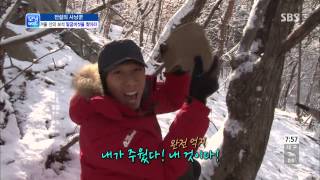 모닝와이드 131129 #7(4)