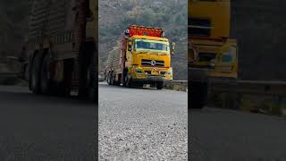 Sangar Balakot #shorts #shortvideo #youtubeshorts