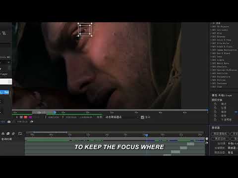 2-Minute Movie Mashup Video Tutorial