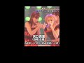 16モーニング娘。『恋愛レボリューション21』2001年8月。#懐かしの名曲