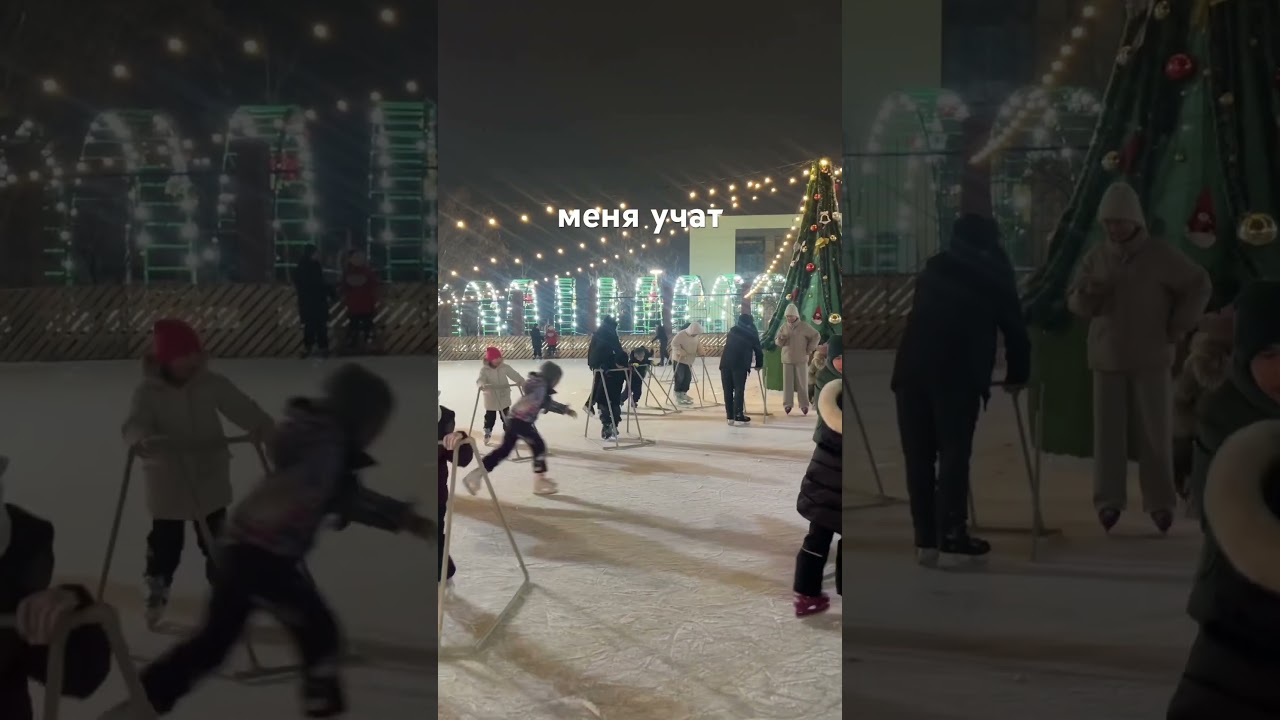 7 января 2026 г.