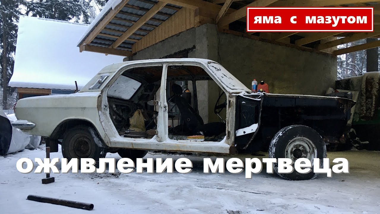 Волга 1 саратов расписание