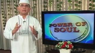 PROMO POWER OF SOUL