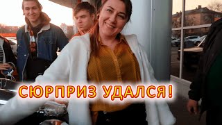 VLOG День Рождения Хатуны Фортуны!)