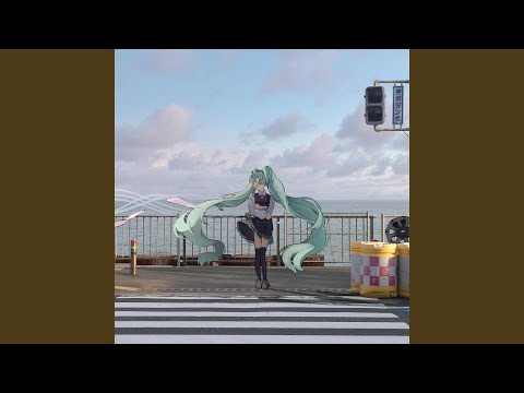 After the Tide (feat. 初音ミク)