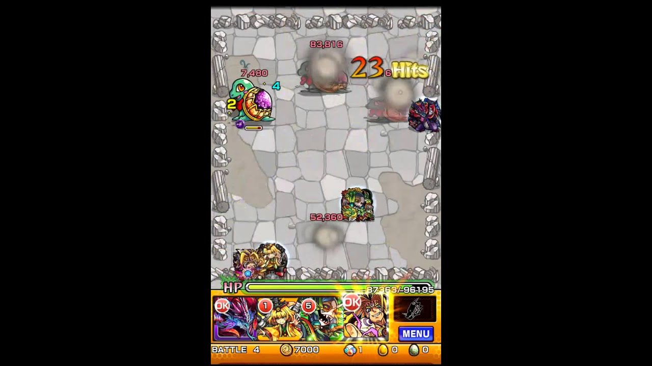 モンスト Xの覚醒 Youtube モンスト Xの覚醒 Youtube