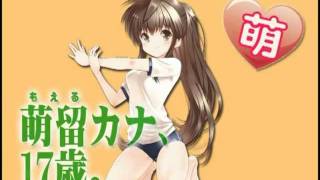 『萌える!　ストレッチ』　体操着姿ver.