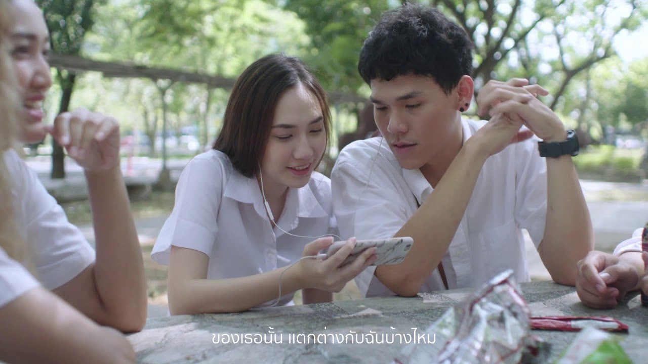 [Karaoke] Lipta - คิดถึงเสมอ Feat. O Room39