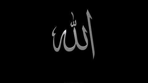 الشيخ محمد الصيفي رحمه الله \ سوره يوسف