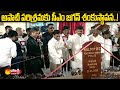 CM YS Jagan lays foundation for Apache manufacturing unit at Inagaluru